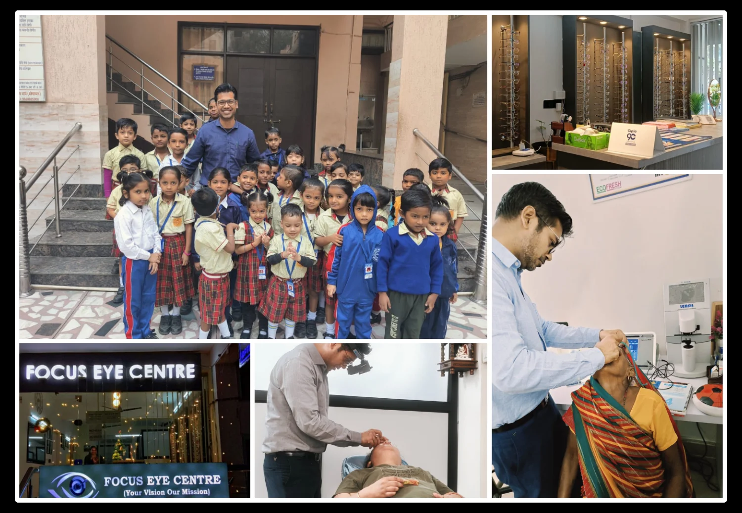 Focus Eye Centre